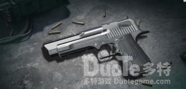 使命召唤手游50gs沙漠之鹰获取方法