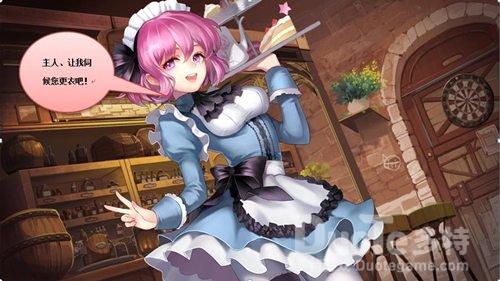 《姬魔恋战纪》甜到心坎里