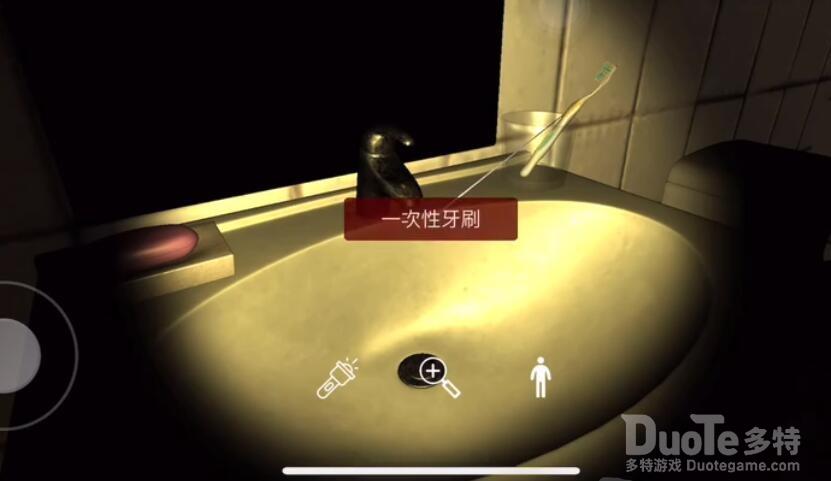 乔康医馆一次性牙刷位置介绍