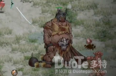 鬼谷八荒黄巾天师介绍