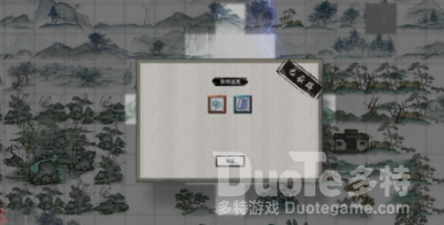 鬼谷八荒玲珑魂灯做法介绍