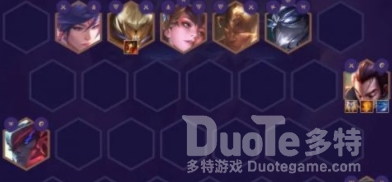 云顶之弈宗师决斗阵容攻略