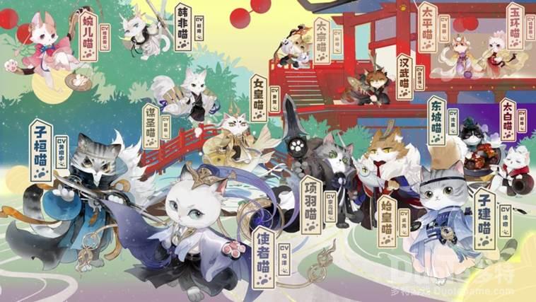 忘川风华录种植园解锁条件介绍