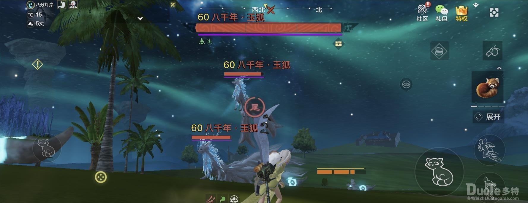 妄想山海神兽龙马获得方法一览