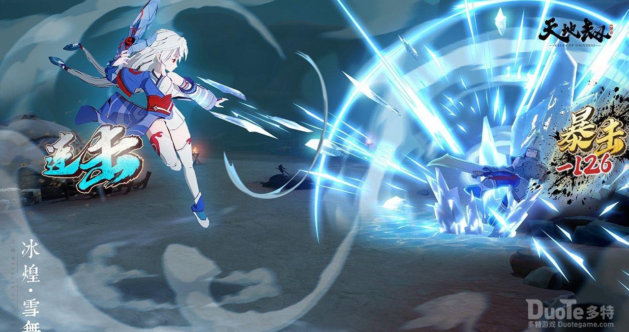 天地劫幽城再临慕容筝强度分析