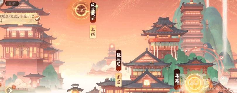 忘川风华录稀有猫咪获取方式介绍