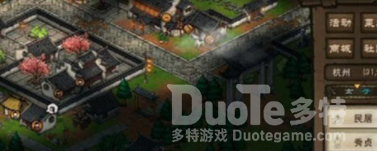 烟雨江湖钱庄生意支线任务攻略