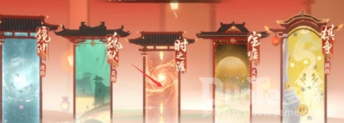 忘川风华录时之涯副本攻略