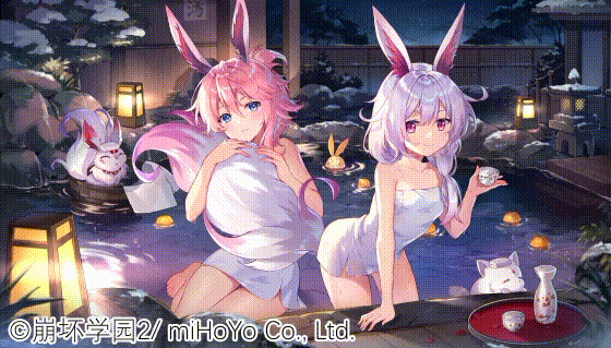 崩坏学园2新看板樱波吕泉汤介绍