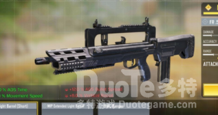 使命召唤手游Fr556配件搭配攻略