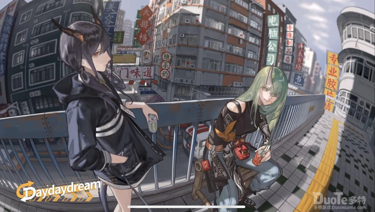 《明日方舟》音角又发新歌DayDaydream