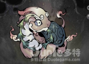 一念逍遥玄灵龟介绍