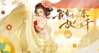 忘川风华录雅社boss九尾妖狐打法介绍