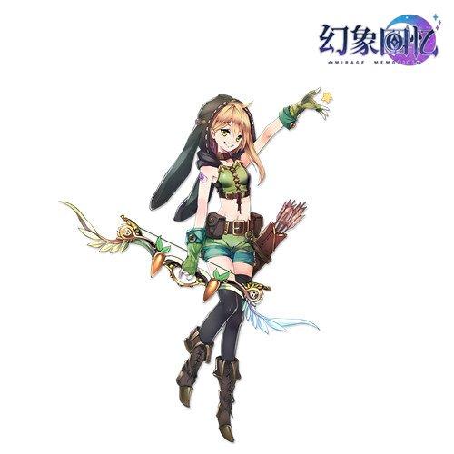 《幻象回忆》你的钱我取走啦