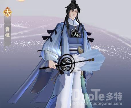 忘川风华录曹植阵容搭配推荐