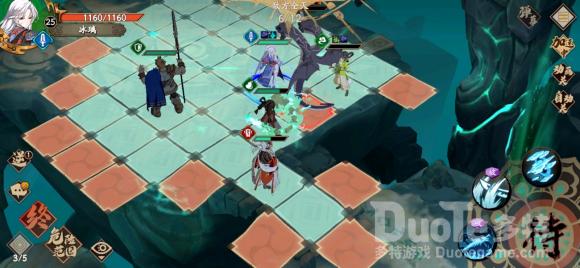 天地劫石头本卡位介绍