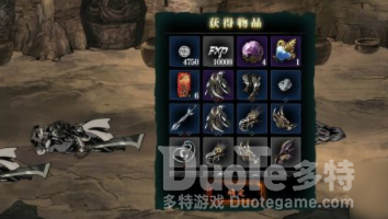 影之刃3记忆宝珠获得方法