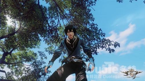天谕手游任务道具存放位置介绍