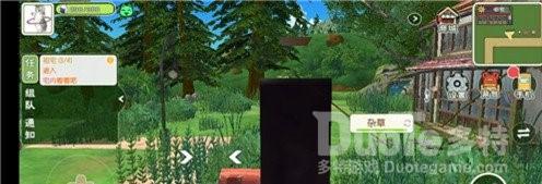 小森生活背包滤镜使用方式分享