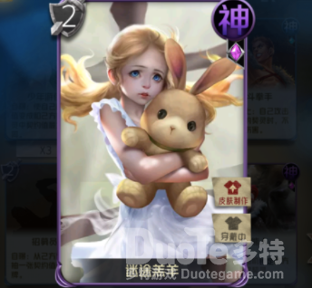 狼人对决速攻套玩法攻略