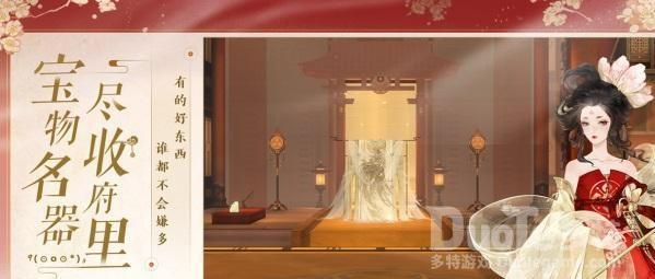 忘川风华录武则天猫技能介绍