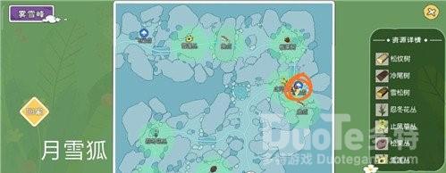 小森生活月雪狐刷新地点介绍