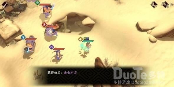 天地劫隐藏道具信的作用介绍