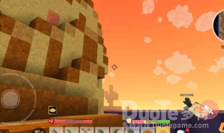 手工星球砂岩获取位置