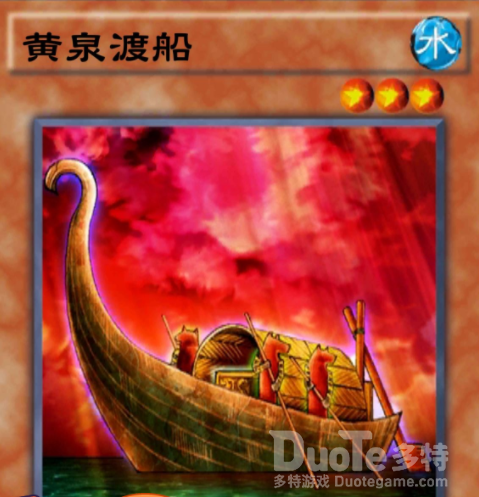 游戏王决斗链接海龙卡组搭配攻略