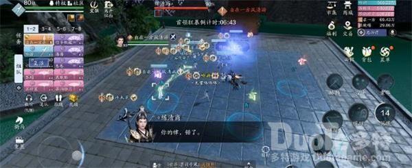 天涯明月刀手游心剑战境琴魔打法攻略