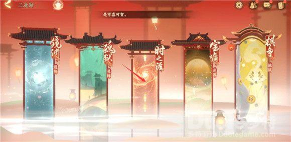忘川风华录时之涯玩法介绍