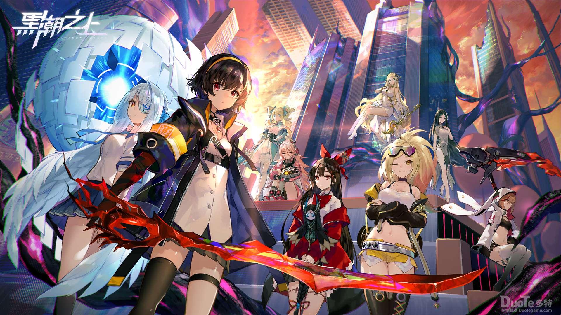 备受期待的《黑潮之上》往昔回忆系统重磅上线