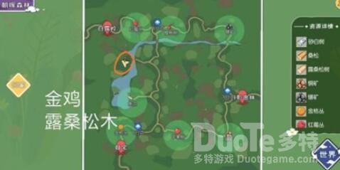 小森生活金母鸡出现位置介绍
