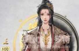 鬼谷八荒风身法获得方法