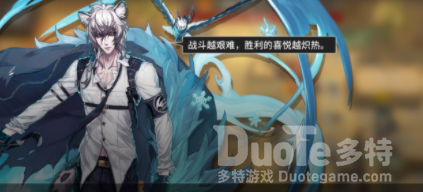 明日方舟源石尘突袭第八关攻略