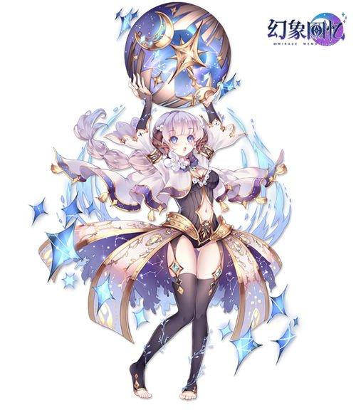 《幻象回忆》引力是什么重吗