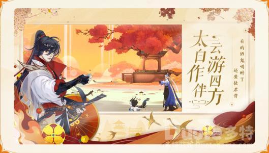 忘川风华录灵阵解锁条件一览