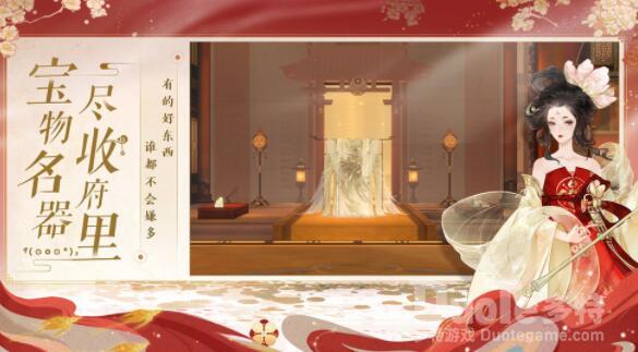 忘川风华录PVP普攻反击流阵容搭配推荐