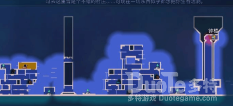 重生细胞旧下水道隐藏区域开门攻略