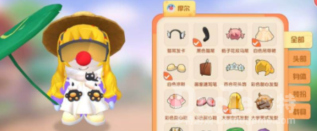 摩尔庄园手游摩尔豆获取方法
