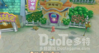 摩尔庄园手游餐厅运营攻略