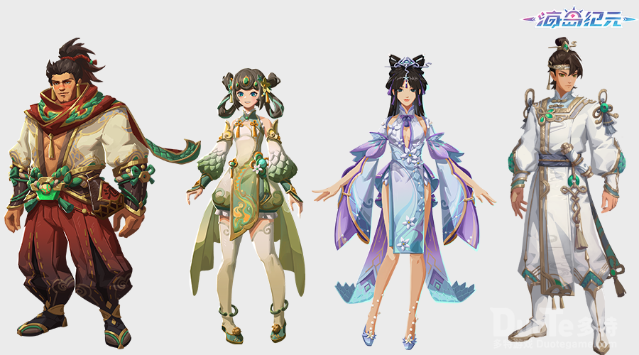 《海岛纪元》新时装新翅膀大曝光