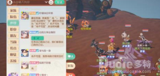 梦想新大陆启源演武玩法介绍