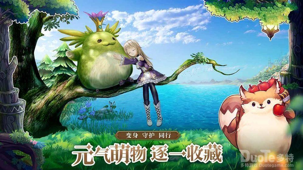梦想新大陆欢喜冤家打法介绍