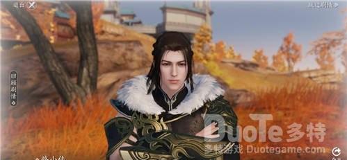 天涯明月刀手游神兵左手剑触发条件