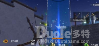 妄想山海风露浊获得方法