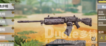 使命召唤手游MOW配装攻略