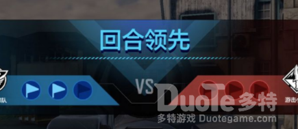 使命召唤手游夺旗大战攻略