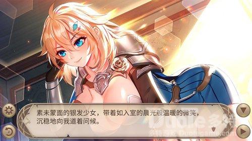 《姬魔恋战纪》我的挚友变成了美女