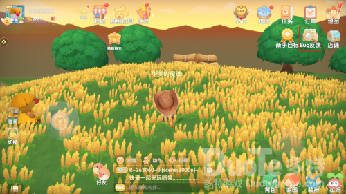 《摩尔庄园》手游稻香测试明日开启你需要这本入园指南